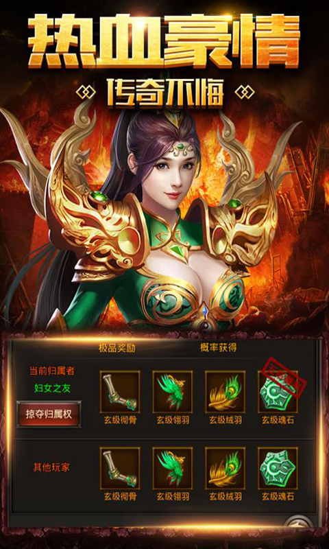 �赶����v1.0.0 ��׿��