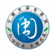 ����������ҽԺappv3.8.1 ���°�