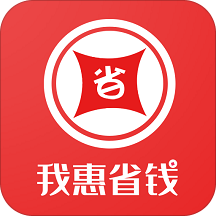 �һ�ʡǮappv1.32 ��׿��