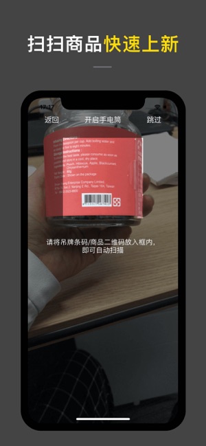 �����̻���appv2.2.7 �ٷ�IOS��