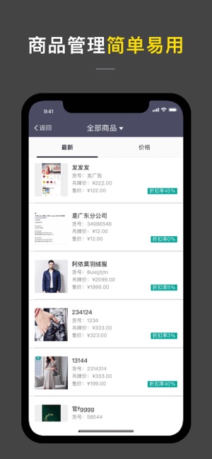 �����̻���appv2.2.7 �ٷ�IOS��