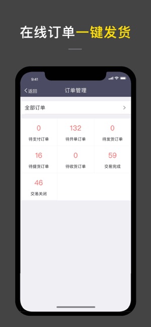 �����̻���appv2.2.7 �ٷ�IOS��