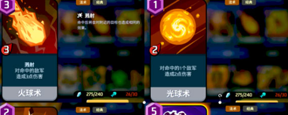 �����籩���ƶ�����Щ���� �����籩�������ͽ���