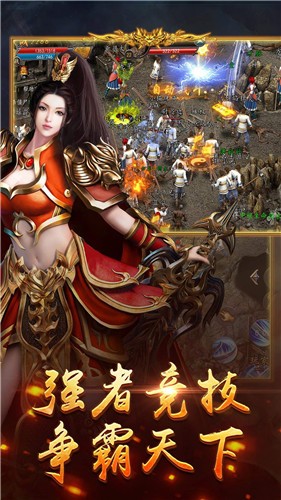 ���ڳ���v2.93 ��׿��