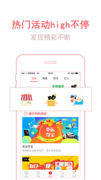 ������Ѷ�����appv1.0 ��׿��