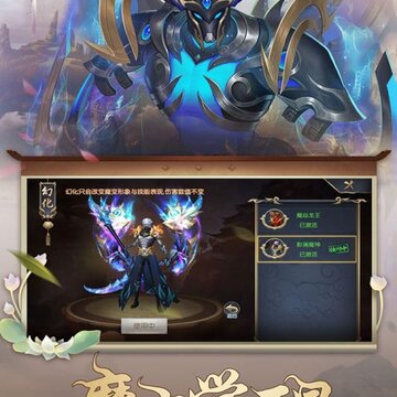 沧海笑九游版 沧海笑九游版