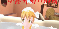 С�̼ƻ�vr��Ϸ
