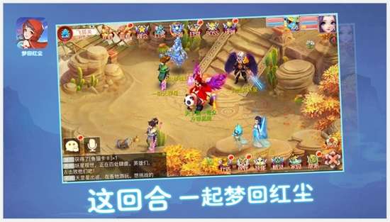 �λغ쳾����ios��v1.0 �ٷ���