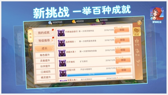 �λغ쳾����ios��v1.0 �ٷ���