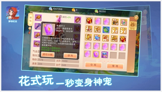 �λغ쳾����ios��v1.0 �ٷ���