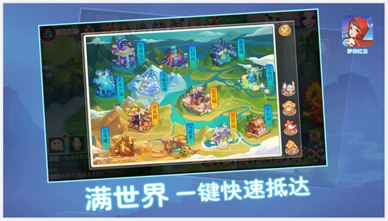 �λغ쳾����ios��v1.0 �ٷ���