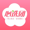 ��ѡ��appv2.2.5 ���°�