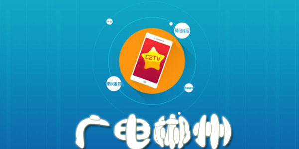 ��系��app�ٷ���-��系��app�ֻ���-��系�����°�