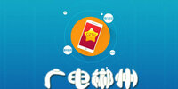 ��系��