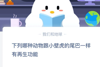 �������ֶ����С�ڻ���β��һ�����������ܣ�