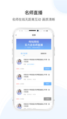 ��֪����