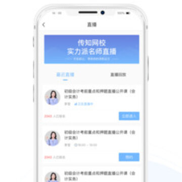 ��֪����
