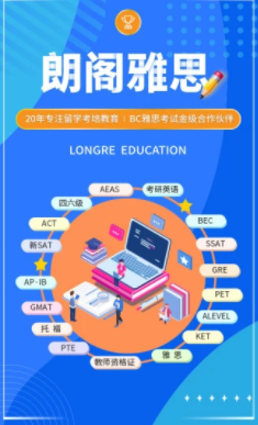 �ʸ���˼app
