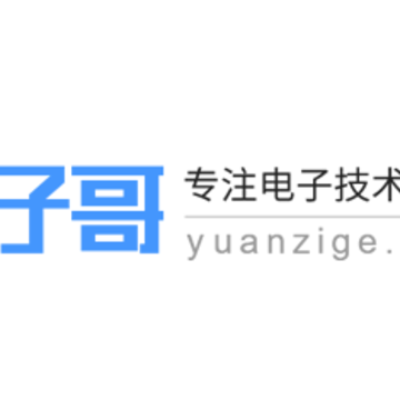 原子哥app 原子哥app