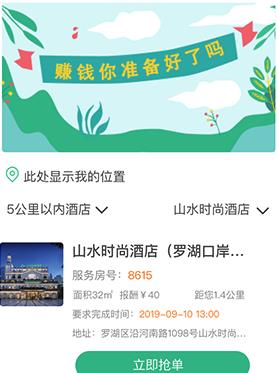 ��С��app