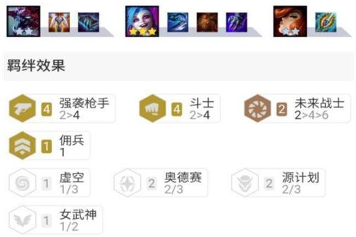 �ƶ�֮��S3�°涷ǹ��ô�� S3�°涷ǹ�����淨��ѧ