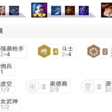 �ƶ�֮��S3�°涷ǹ��ô�� S3�°涷ǹ�����淨��ѧ