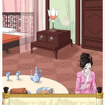 不做帝王妾去广告版 不做帝王妾去广告版