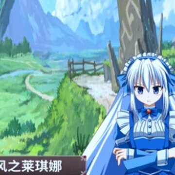 口袋农场未知之蛋与魔王 口袋农场未知之蛋与魔王