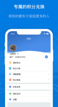 ����Ӯapp