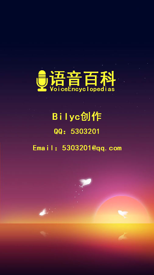 �ٿ�Ӧ��