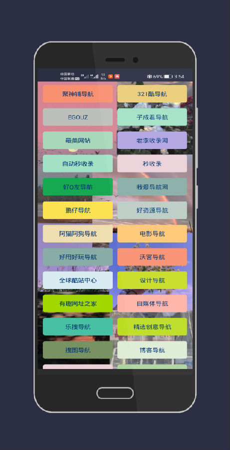 ��������app