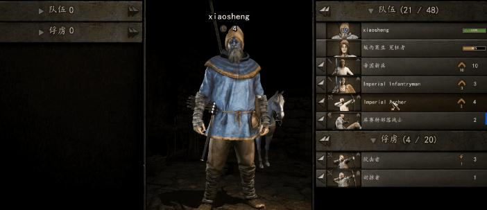 �����뿳ɱ2����ѧϰ��