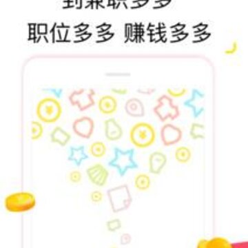 ��ְ���