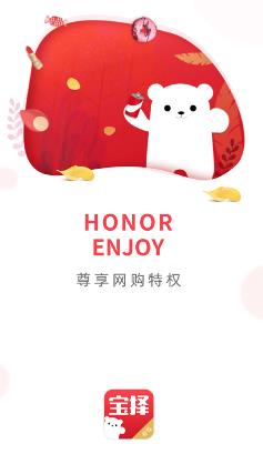 ����app