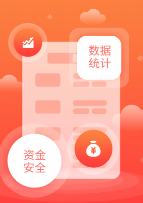 ����ͨ�̻���app