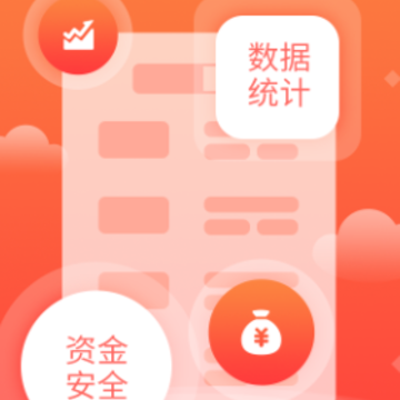 ����ͨ�̻���app