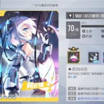 ˫���ӽ������װ�������ô��� ˫���ӽ������װ����櫻�ȡ����������Ч��˵��