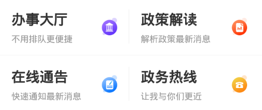 ��������app