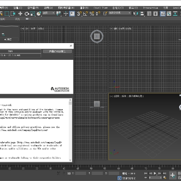 3DS MAX����������ɫ�����