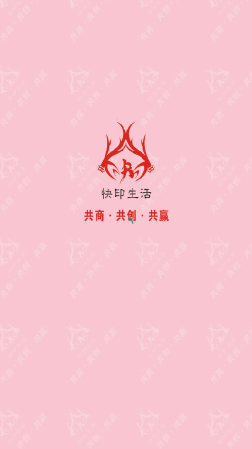 ��ӡ����