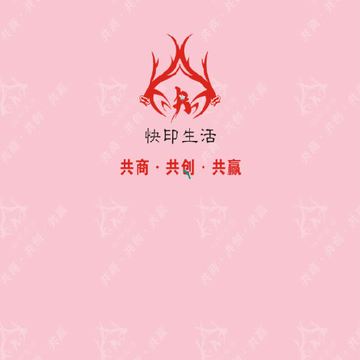 ��ӡ����