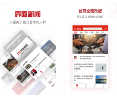 ��������app