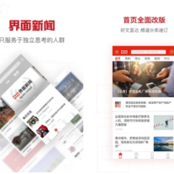 ��������app