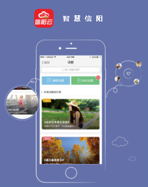 �ǻ�����app