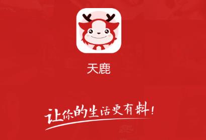 ��¹app