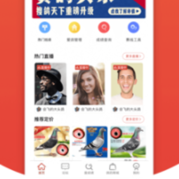 ����ͷ��app
