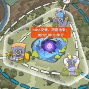 崩坏3崩坏国记异兽攻打怎么玩 崩坏3崩坏国记异兽攻打玩法攻略 崩坏3崩坏国记异兽攻打怎么玩 崩坏3崩坏国记异兽攻打玩法攻略