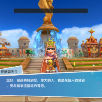 最Q幻想腾讯版 最Q幻想腾讯版