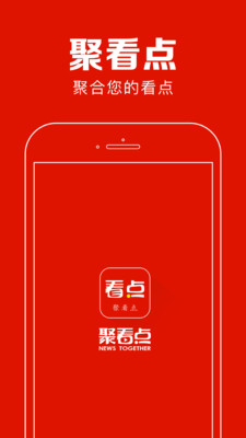 �ۿ���app
