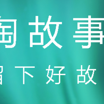 �Թ���app